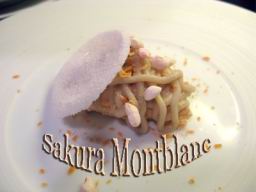 SakuraMontblanc3.jpg